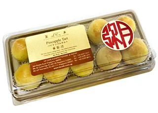 Pineapple Tarts