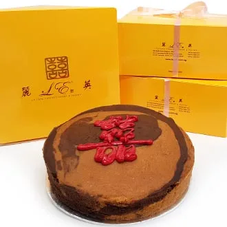 Whole Cakes - fruit cake, sugee cake, marble cake